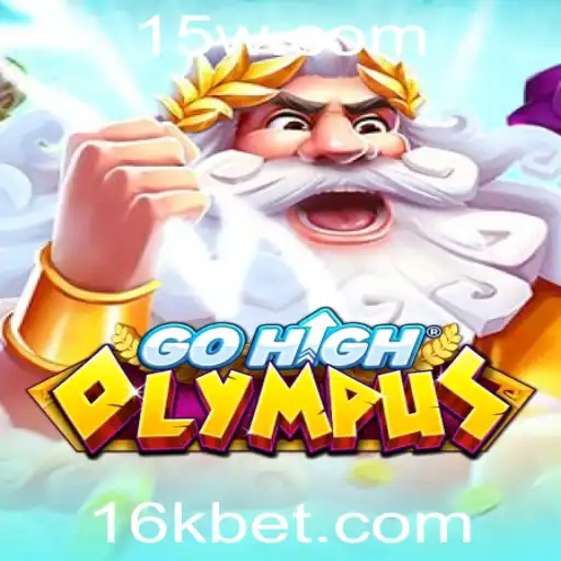 GoHighOlympus: Uma Jornada Épica em 16k