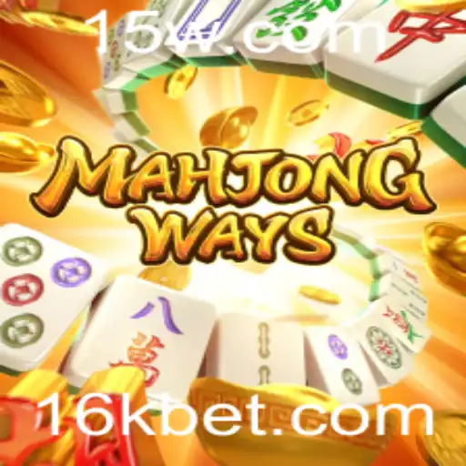 Descobrindo MahjongWays: O Encanto do Jogo e sua Relevância Atual