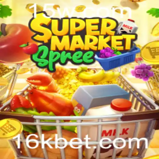 SupermarketSpree: Um Mergulho no Acelerado Mundo dos Supermercados